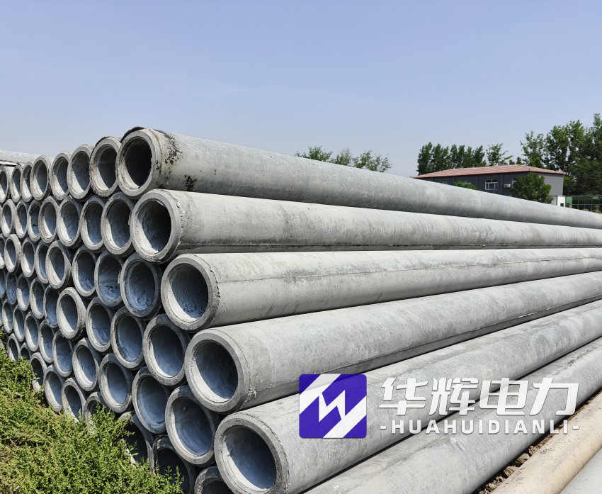 辽中12米水泥电线杆