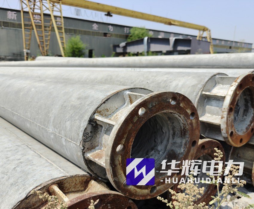 辽中18米水泥电线杆